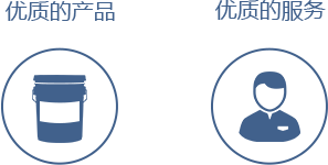 河南硕泽供应链