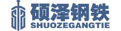 内页logo